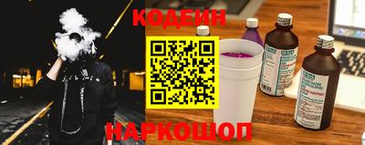 круглые Пенза
