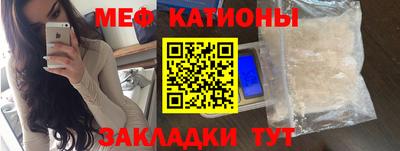 наркотики Первоуральск
