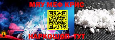 наркотики Первоуральск