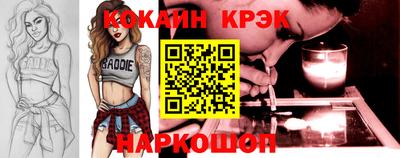 наркотики Первоуральск