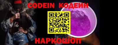 круглые Пенза