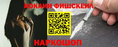 прущая мука Партизанск