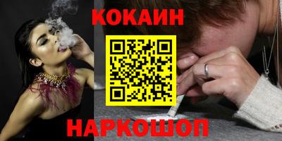 наркотики Первоуральск