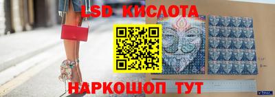 прущая мука Партизанск