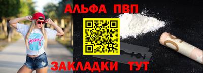наркотики Первоуральск