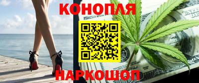прущая мука Партизанск