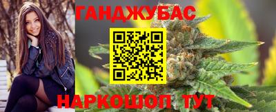 наркотики Первоуральск
