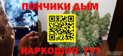 наркотики Первоуральск