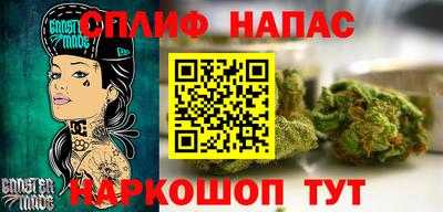 наркотики Первоуральск