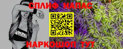 наркотики Первоуральск