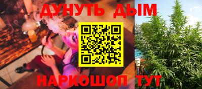 круглые Пенза