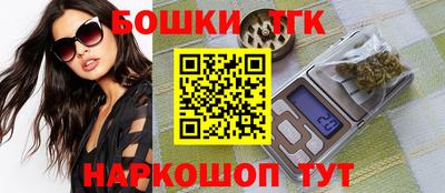 прущая мука Партизанск