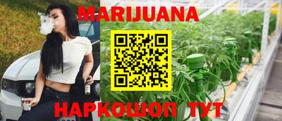 прущая мука Партизанск