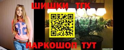 прущая мука Партизанск