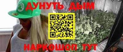 наркотики Первоуральск