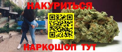 прущая мука Партизанск