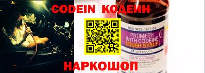 наркотики Первоуральск