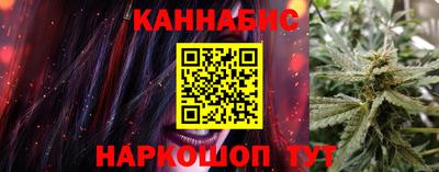 прущая мука Партизанск