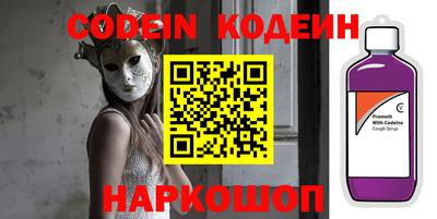 круглые Пенза