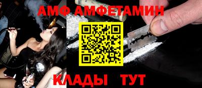 наркотики Первоуральск