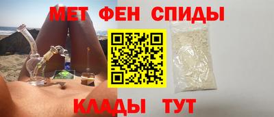 прущая мука Партизанск
