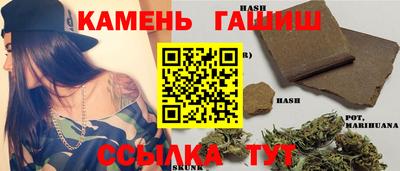 круглые Пенза