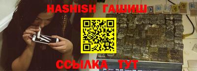 наркотики Первоуральск