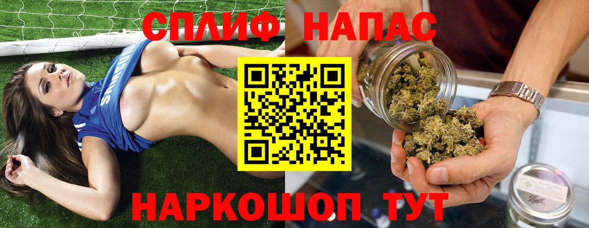 Канабис SATIVA & INDICA Семёнов